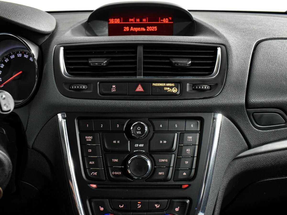 Opel Mokka 2013 года с пробегом. Фото: #14