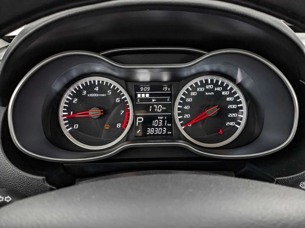 FAW Besturn X40 2020 года с пробегом. Фото: #15