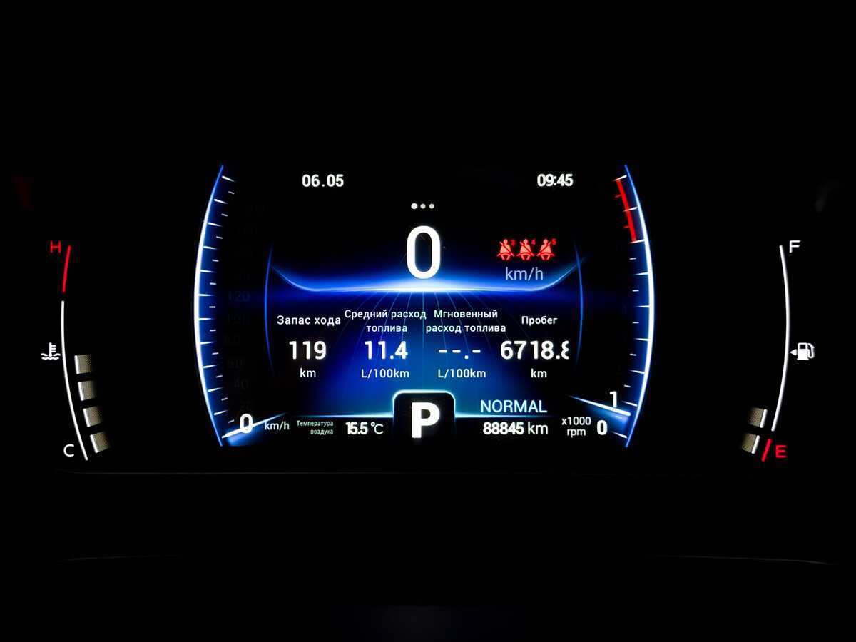 Chery Tiggo 7 Pro 2020 года с пробегом. Фото: #12