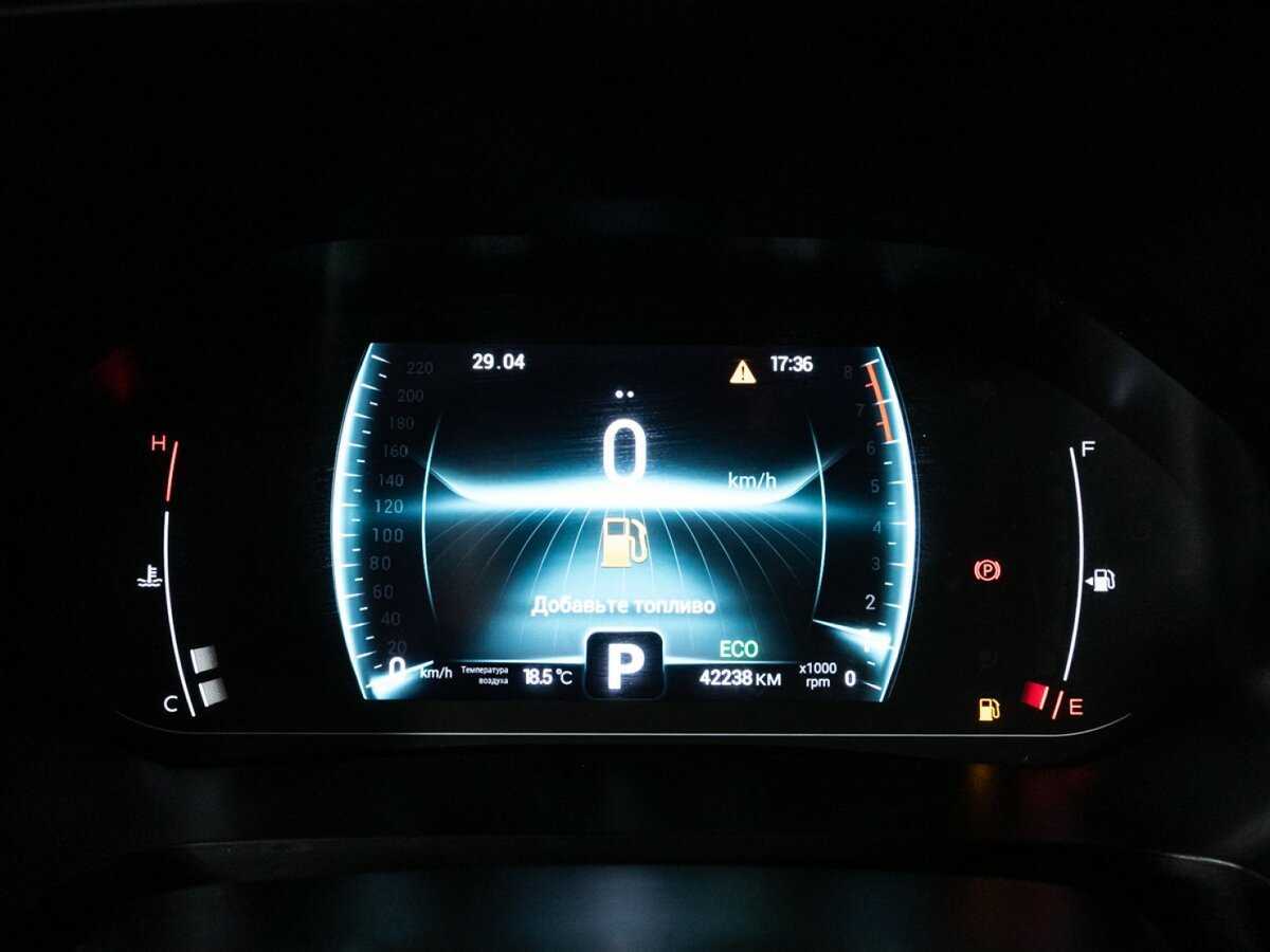 Chery Tiggo 4 Pro 2022 года с пробегом. Фото: #11