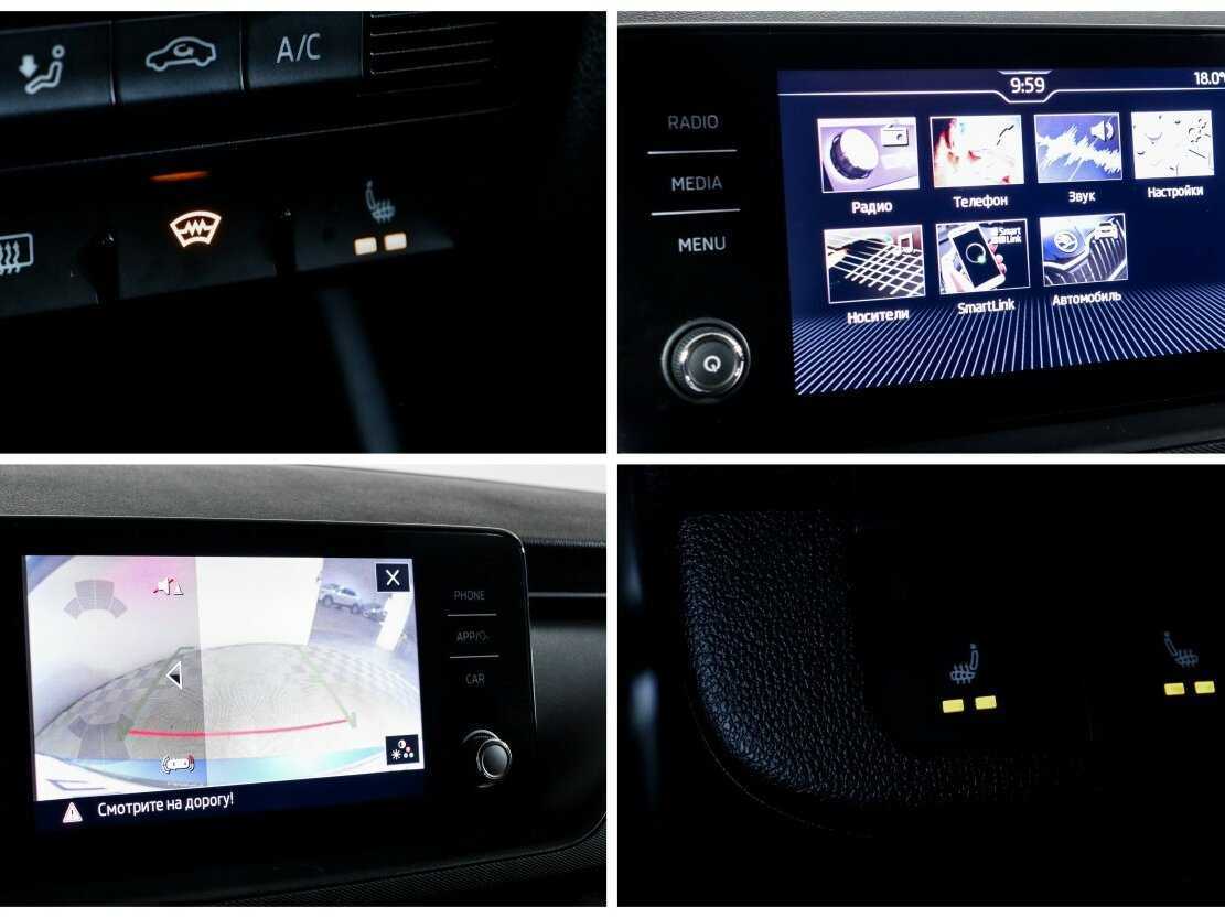 Skoda Rapid 2021 года с пробегом. Фото: #19