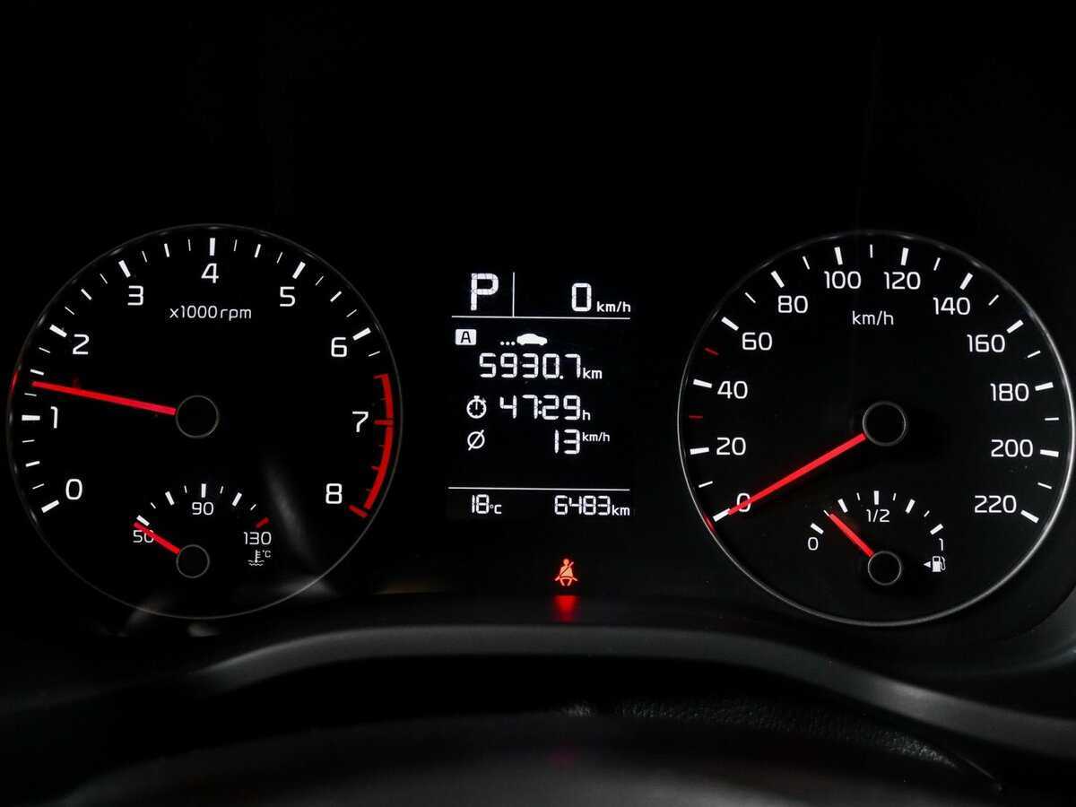 Kia Rio 2021 года с пробегом. Фото: #7