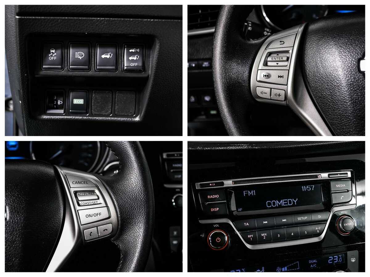 Nissan X-Trail 2016 года с пробегом. Фото: #14