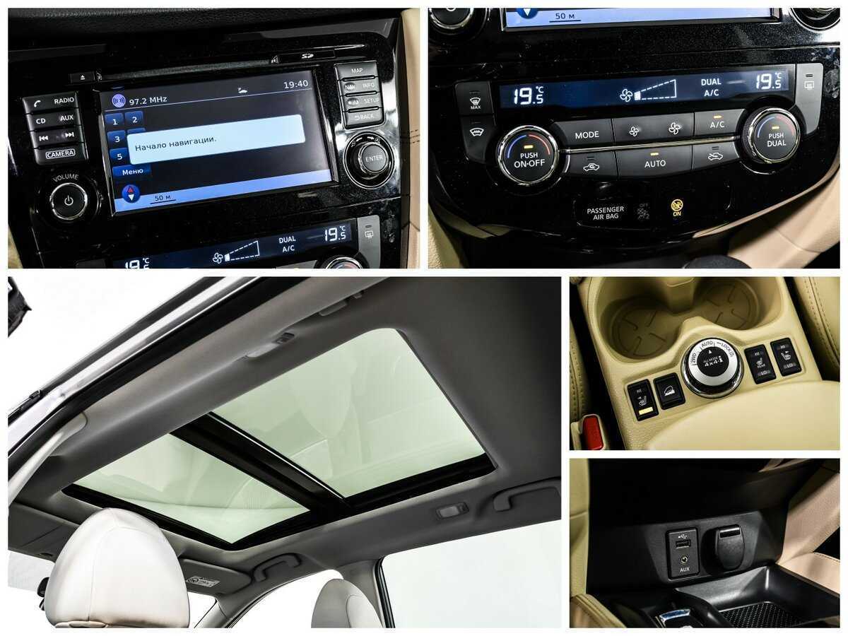 Nissan X-Trail 2018 года с пробегом. Фото: #14