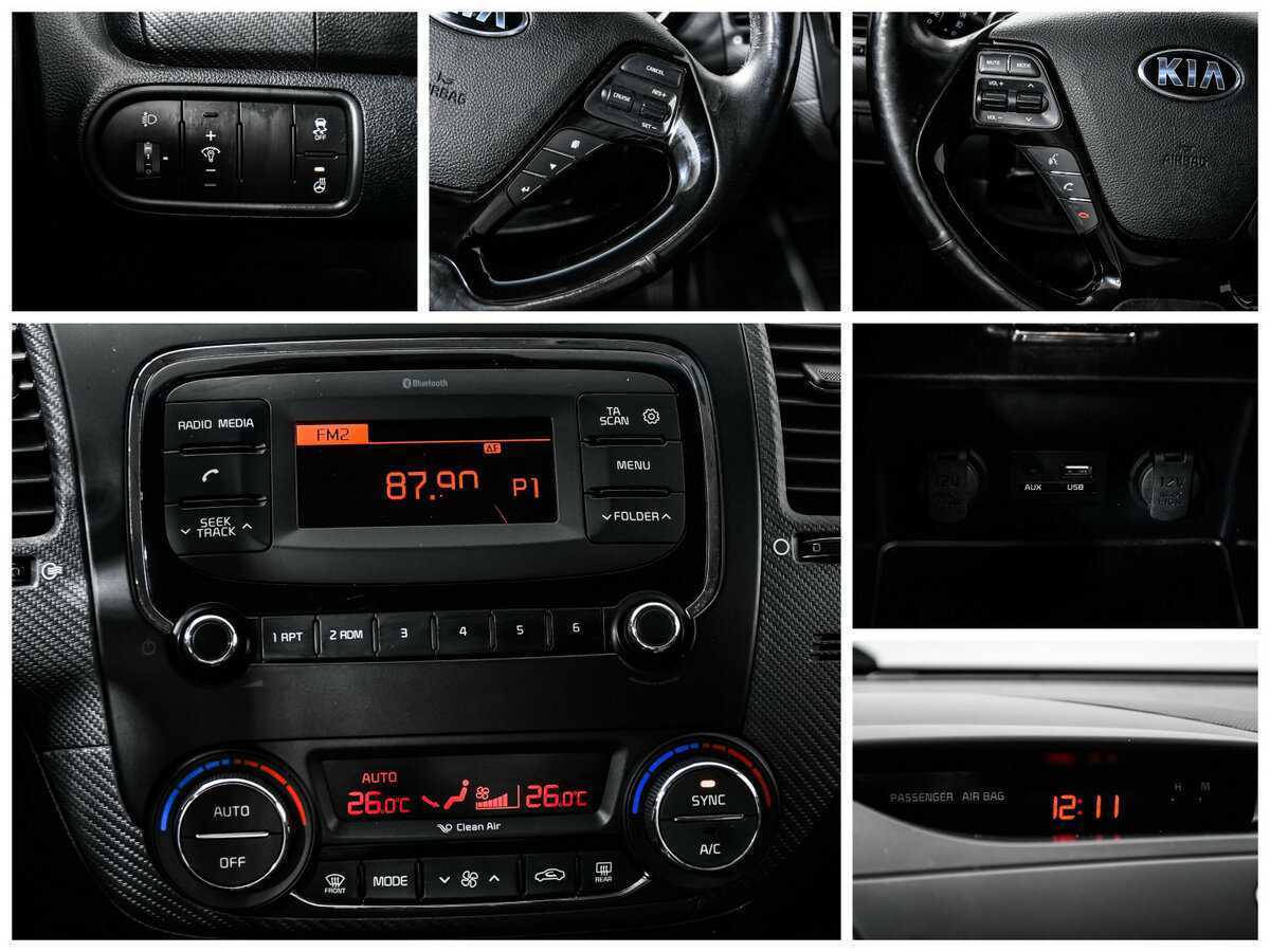 Kia Cerato 2017 года с пробегом. Фото: #14