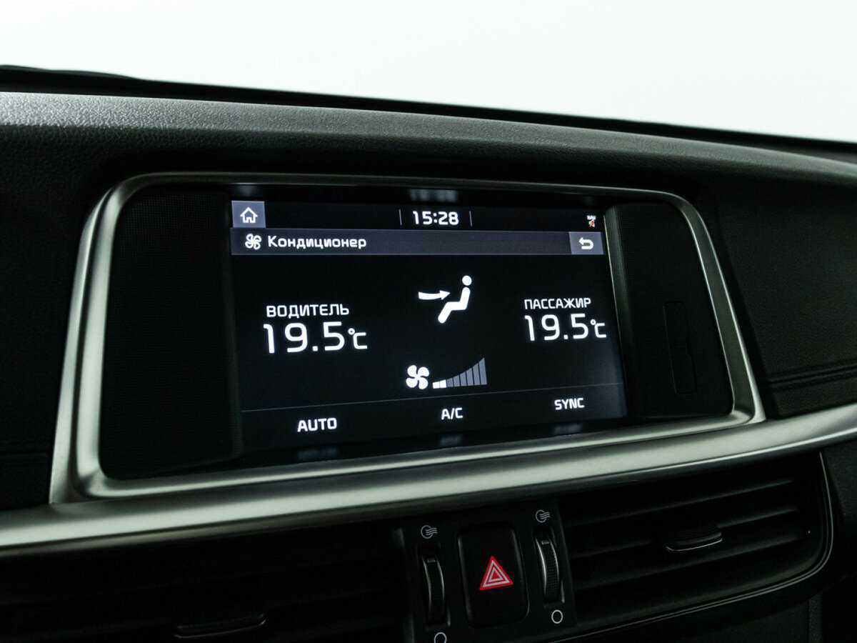 Kia Optima 2018 года с пробегом. Фото: #20