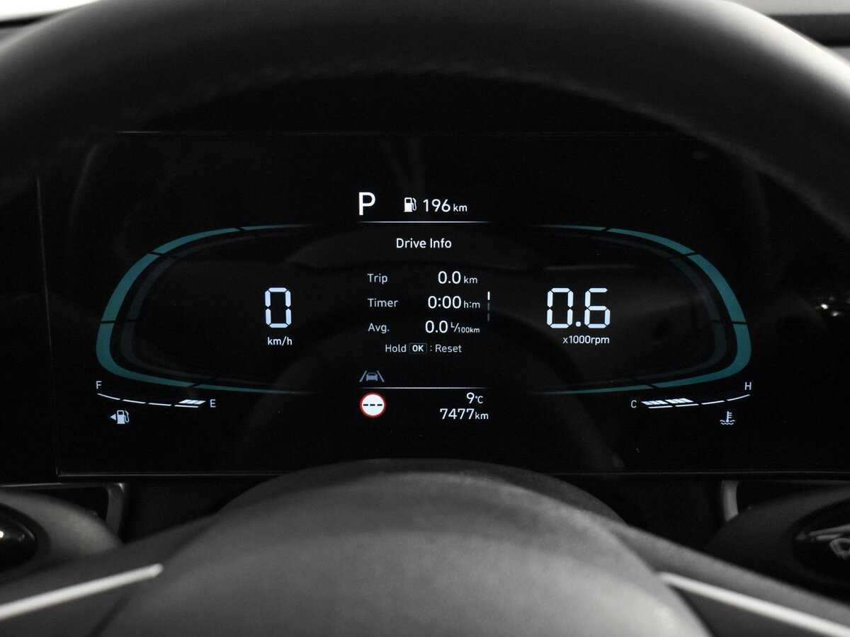 Hyundai Elantra 2023 года с пробегом. Фото: #21