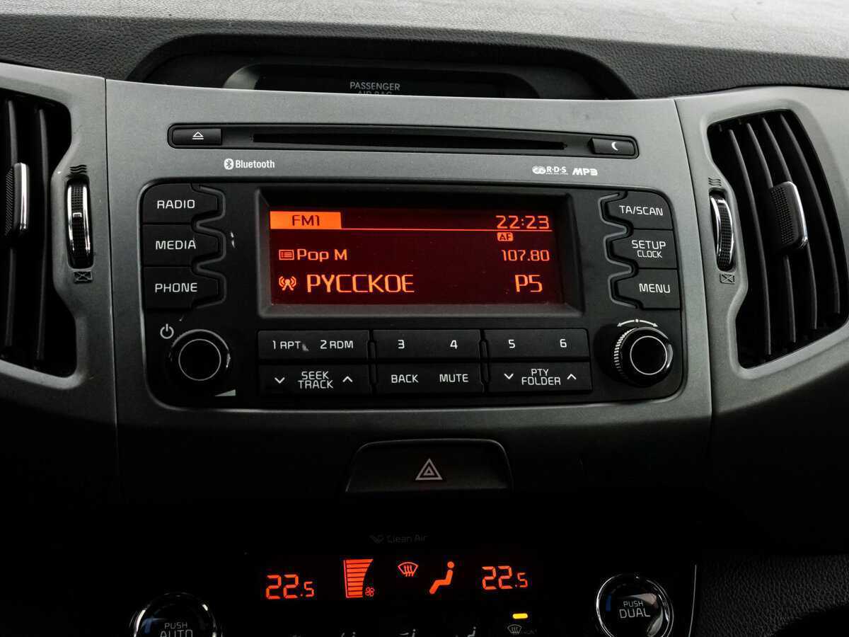 Kia Sportage 2015 года с пробегом. Фото: #12