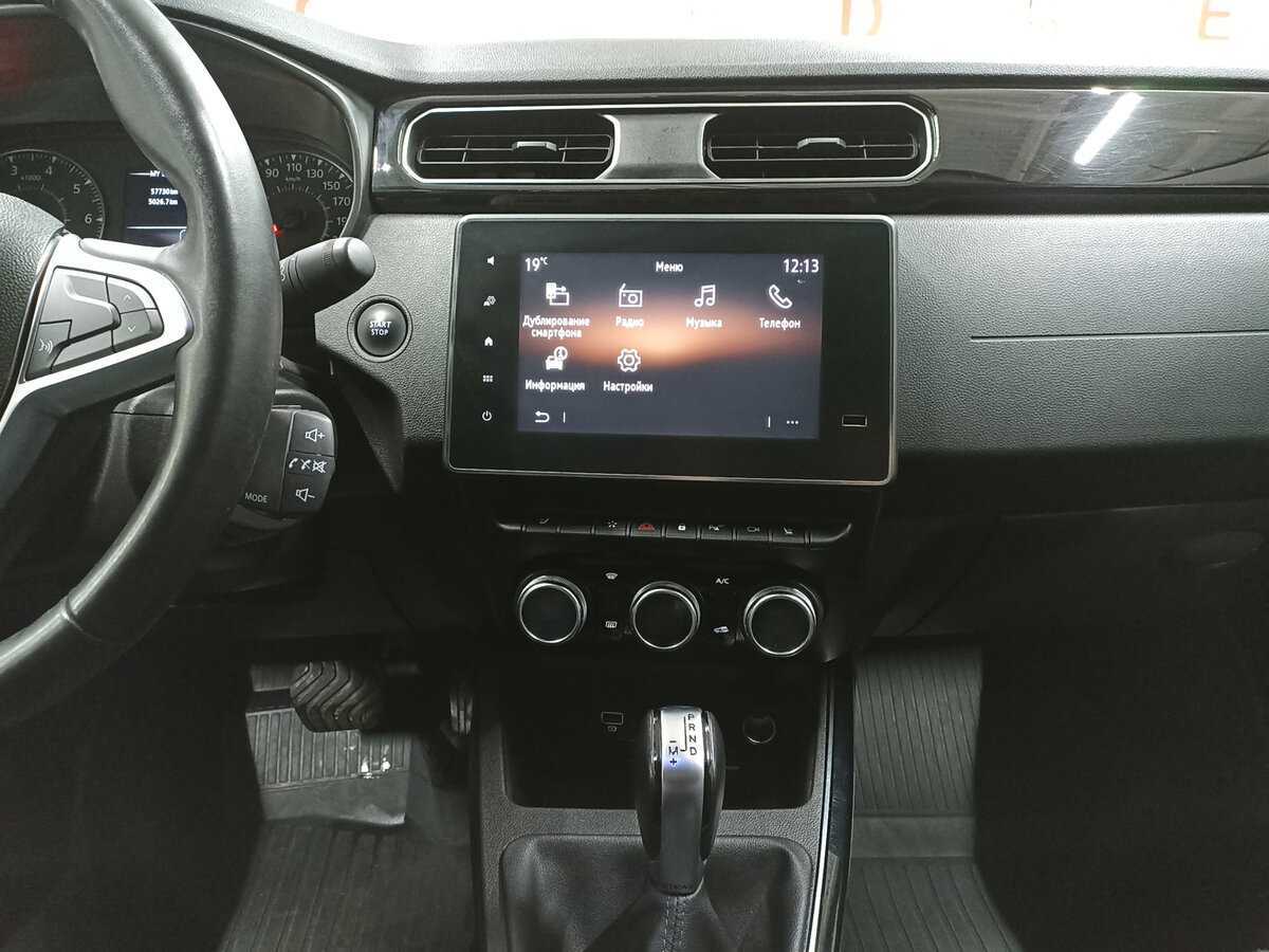 Renault Arkana 2019 года с пробегом. Фото: #14