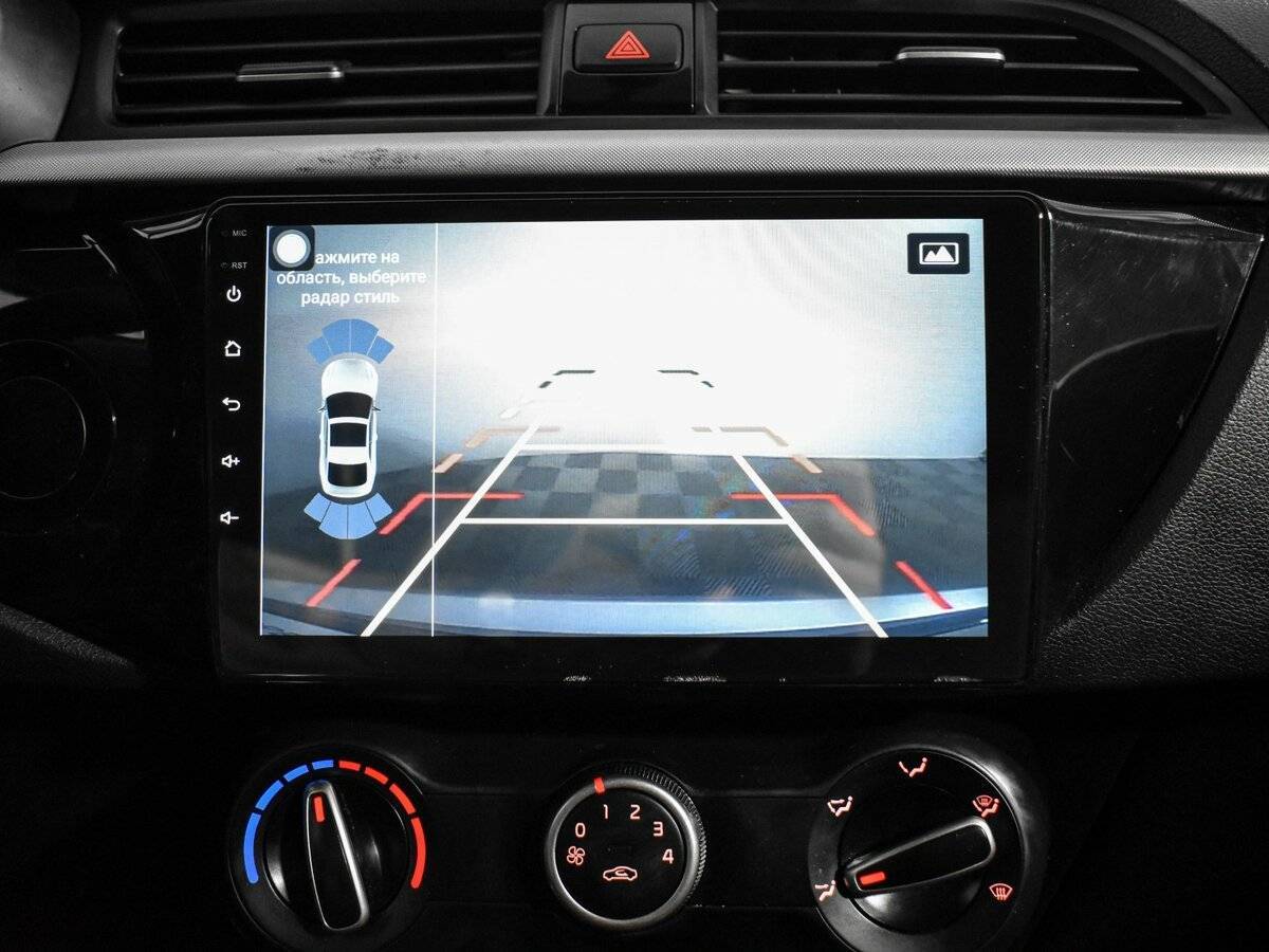 Kia Rio 2020 года с пробегом. Фото: #18