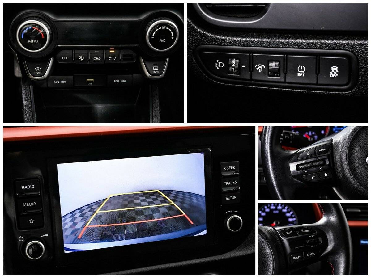 Kia Rio 2020 года с пробегом. Фото: #16