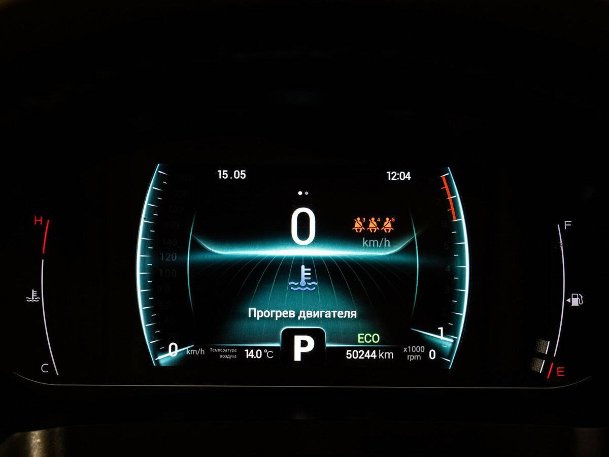 Chery Tiggo 7 Pro 2022 года с пробегом. Фото: #19