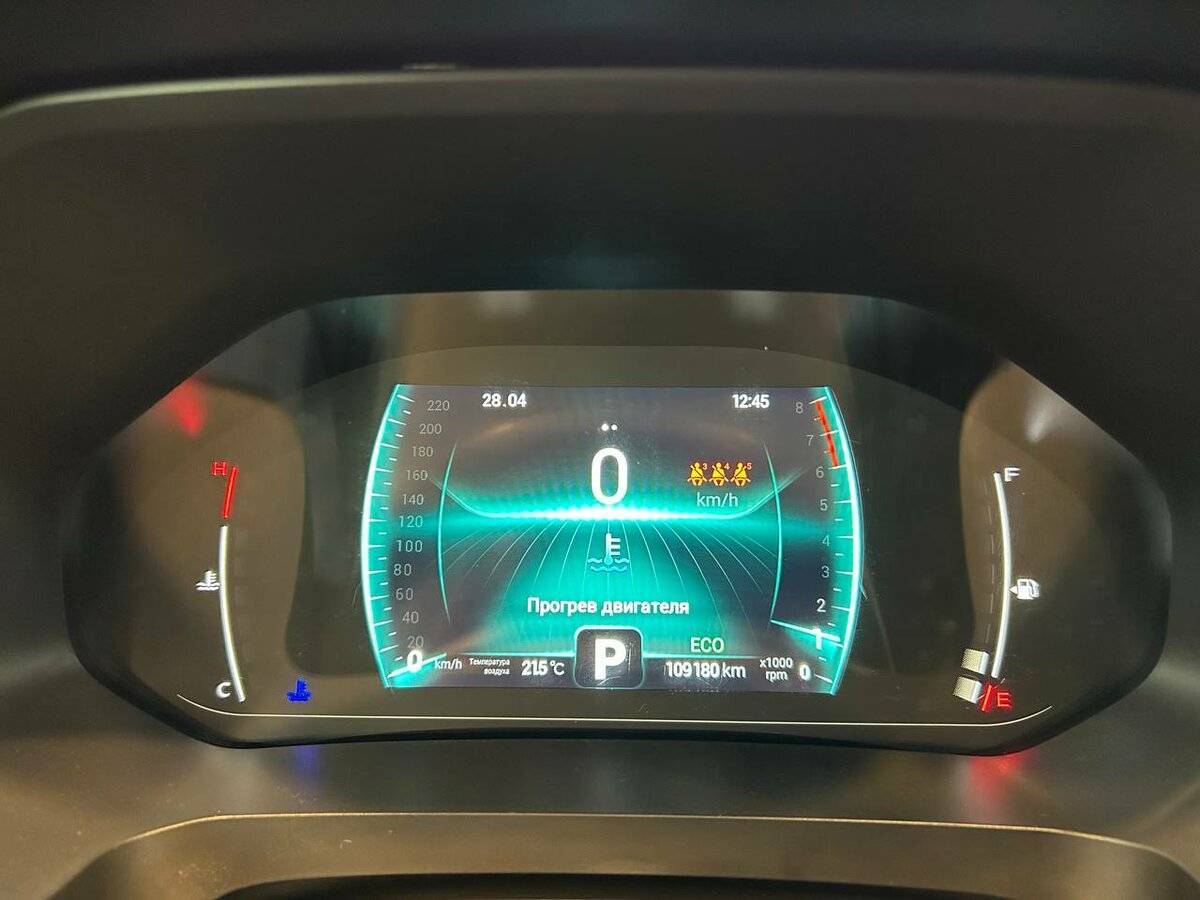 Chery Tiggo 7 Pro 2021 года с пробегом. Фото: #19