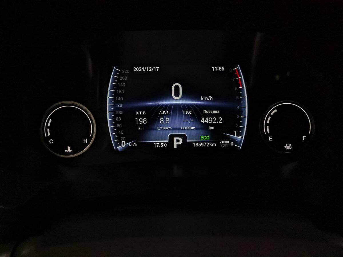 Chery Tiggo 8 2020 года с пробегом. Фото: #17