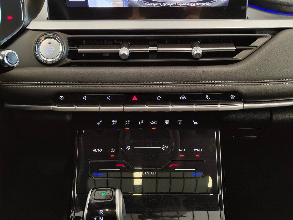 Chery Tiggo 7 Pro 2022 года с пробегом. Фото: #9