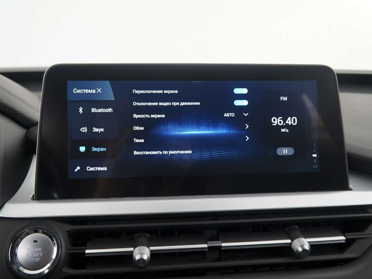 Chery Tiggo 7 Pro 2021 года с пробегом. Фото: #22