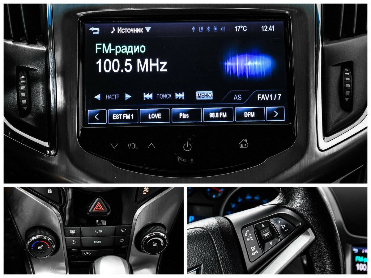 Chevrolet Cruze 2014 года с пробегом. Фото: #13