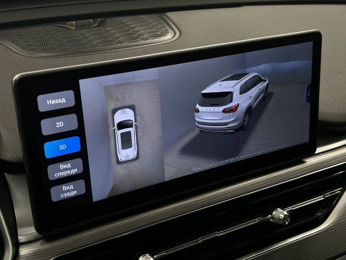 Chery Tiggo 8 Pro 2021 года с пробегом. Фото: #15