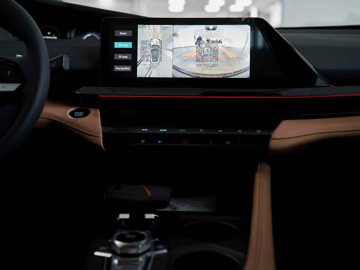 Changan UNI-V 2024 года с пробегом. Фото: #14