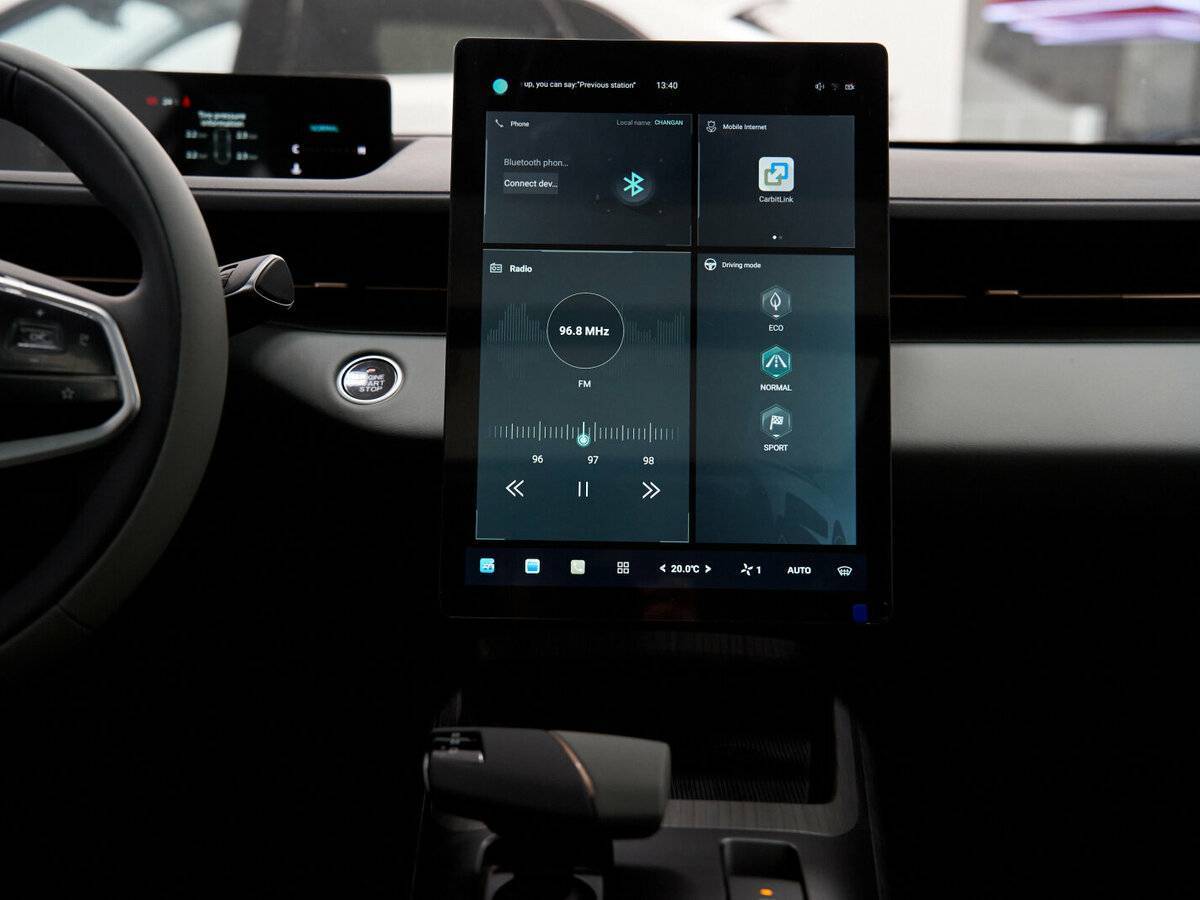 Changan Lamore 2024 года с пробегом. Фото: #20