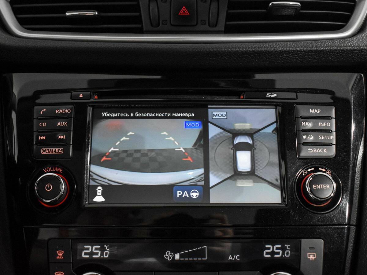 Nissan Qashqai 2017 года с пробегом. Фото: #18