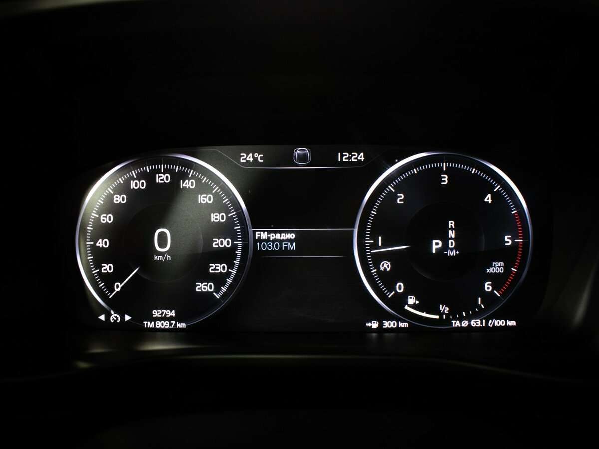 Volvo XC40 2020 года с пробегом. Фото: #8