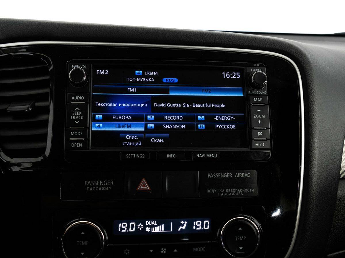 Mitsubishi Outlander 2014 года с пробегом. Фото: #12