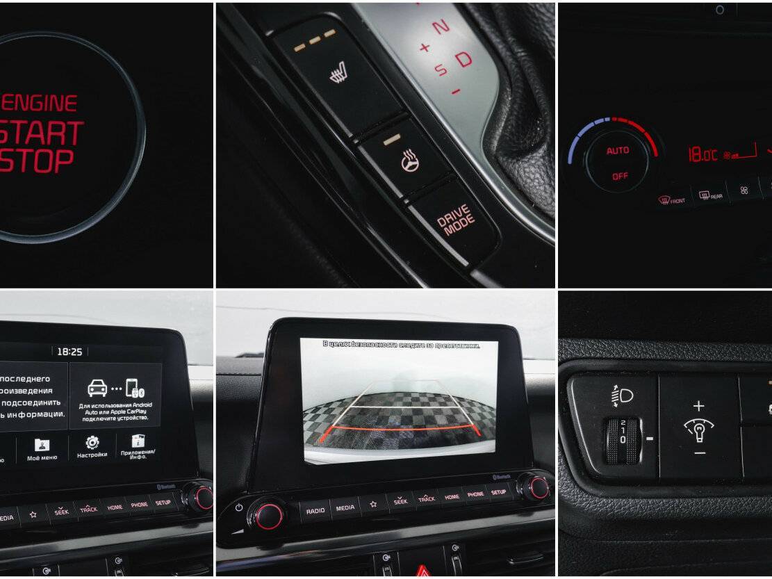 Kia Cerato 2019 года с пробегом. Фото: #20