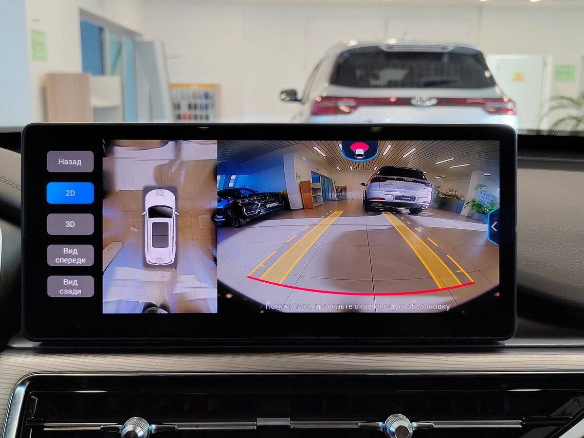 Chery Tiggo 8 Pro 2021 года с пробегом. Фото: #9