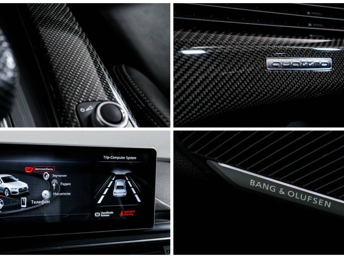 Audi A5 2018 года с пробегом. Фото: #22