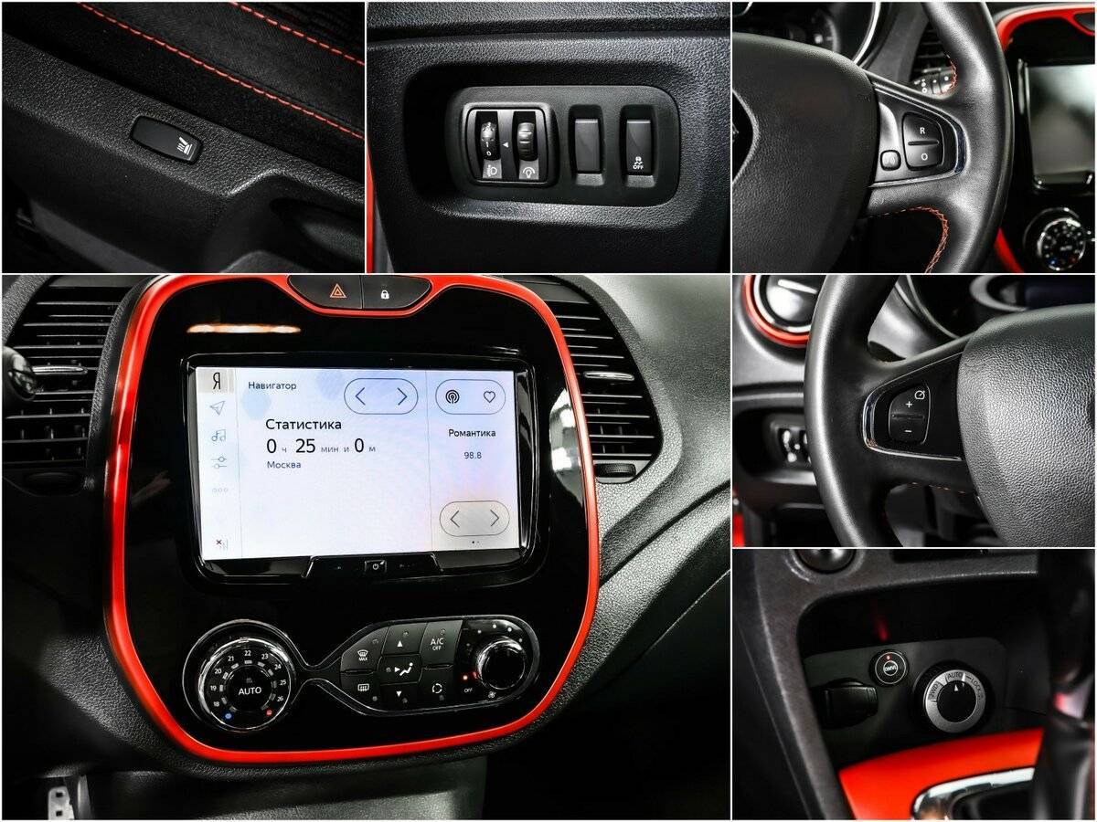 Renault Kaptur 2019 года с пробегом. Фото: #13