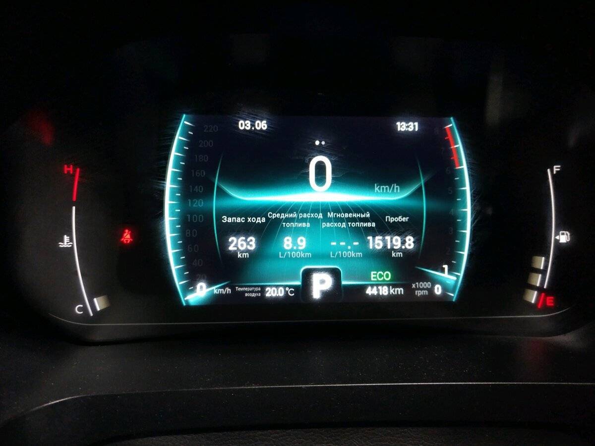 Chery Tiggo 7 Pro 2022 года с пробегом. Фото: #7