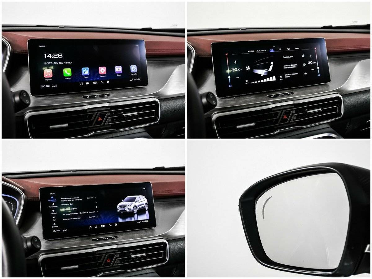 Geely Coolray 2023 года с пробегом. Фото: #16