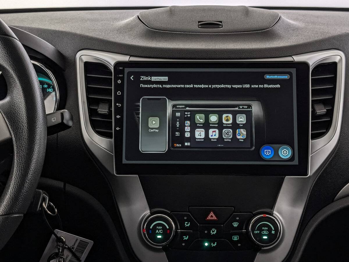 Changan CS35 2015 года с пробегом. Фото: #16