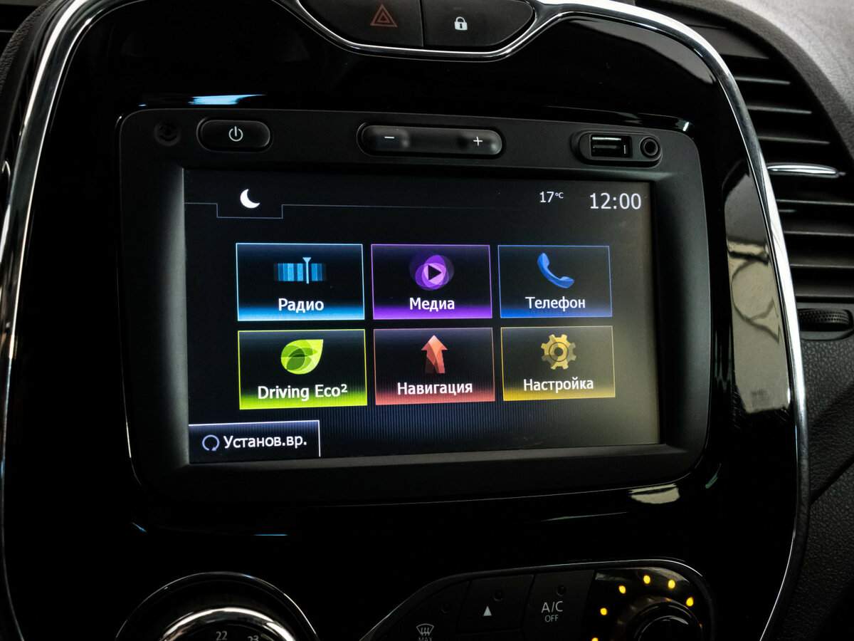 Renault Kaptur 2017 года с пробегом. Фото: #15