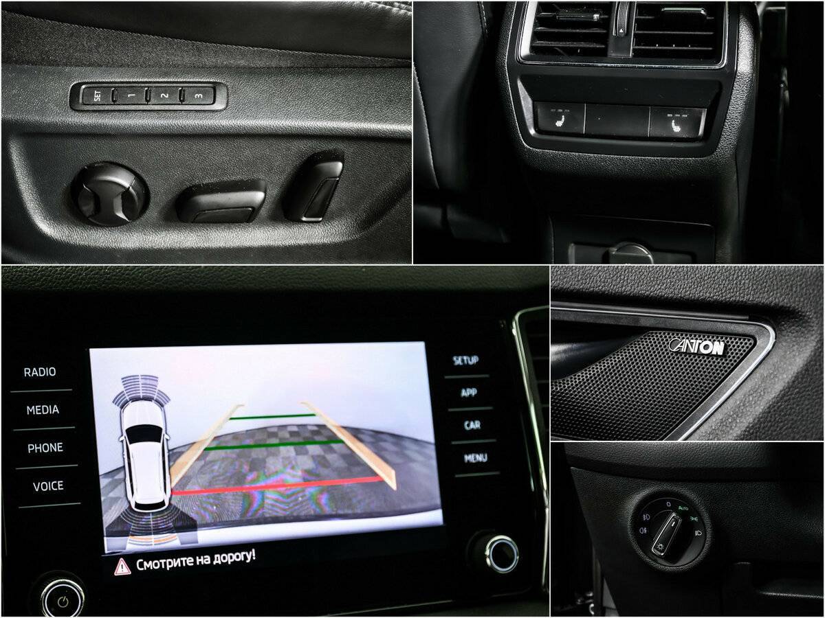 Skoda Kodiaq 2018 года с пробегом. Фото: #13