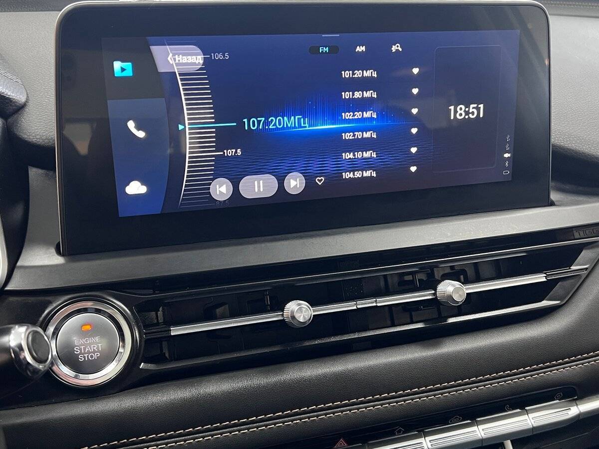 Chery Tiggo 8 2020 года с пробегом. Фото: #18