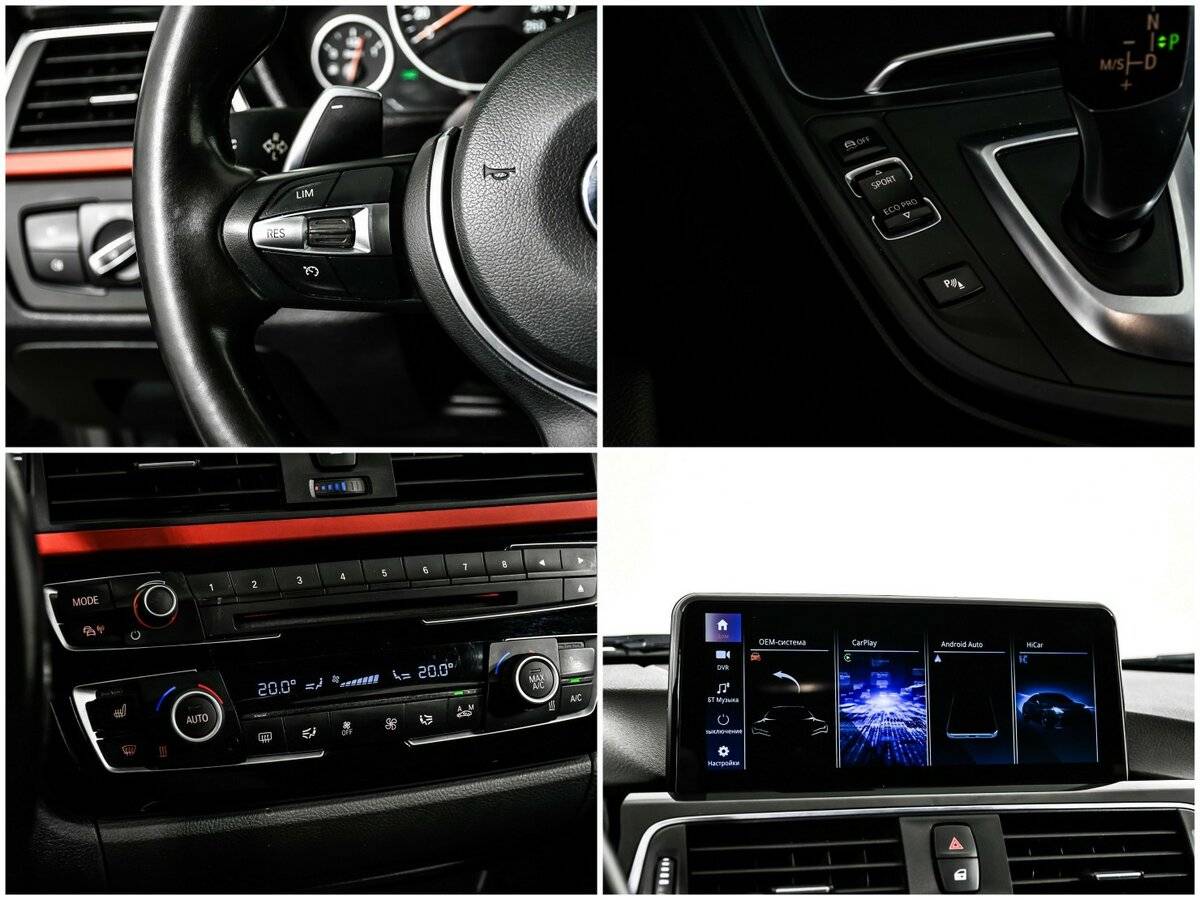 BMW 3 серии 2015 года с пробегом. Фото: #15