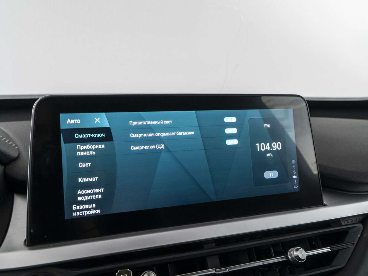 Chery Tiggo 7 Pro 2021 года с пробегом. Фото: #22