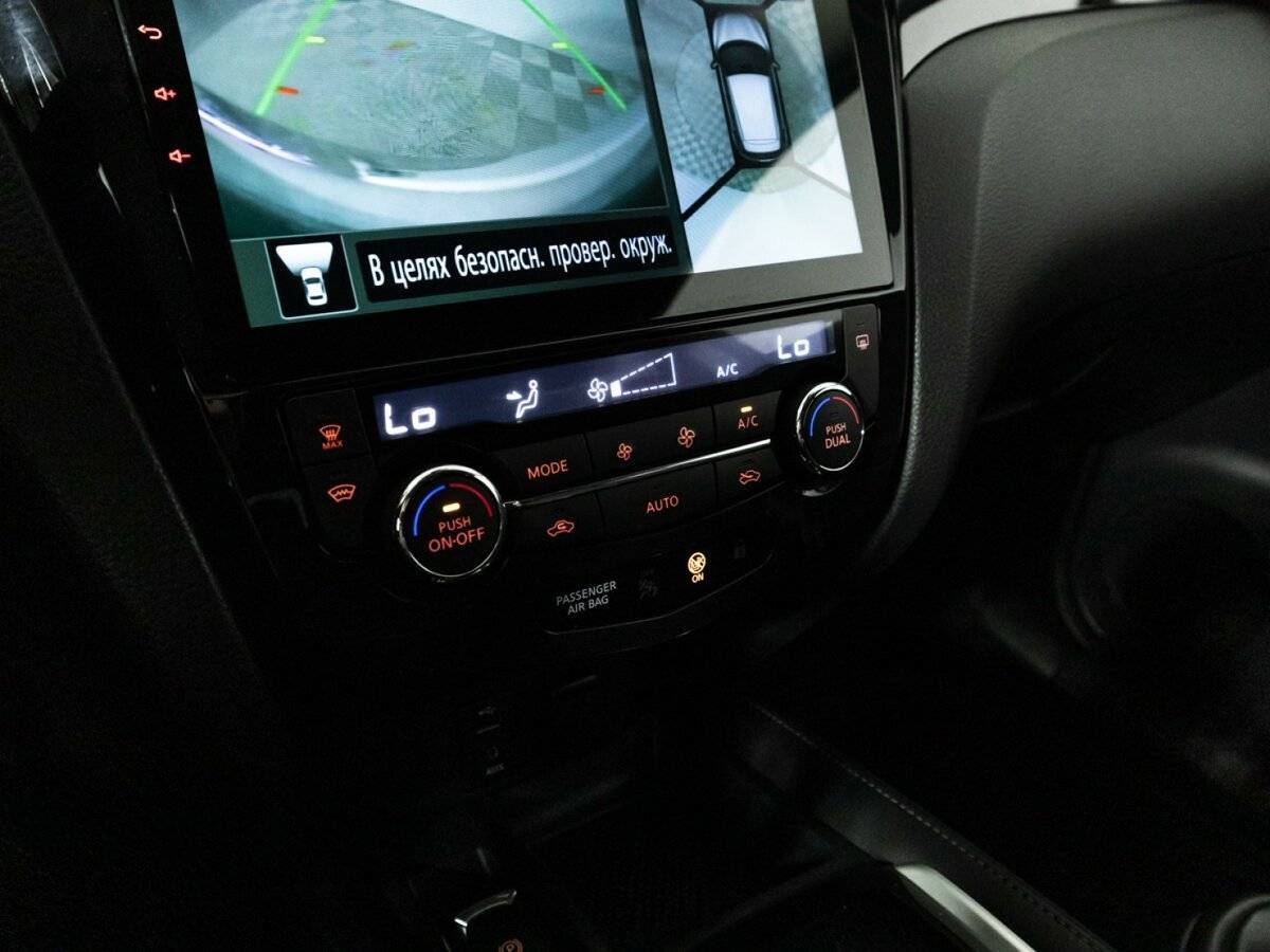 Nissan Qashqai 2016 года с пробегом. Фото: #17