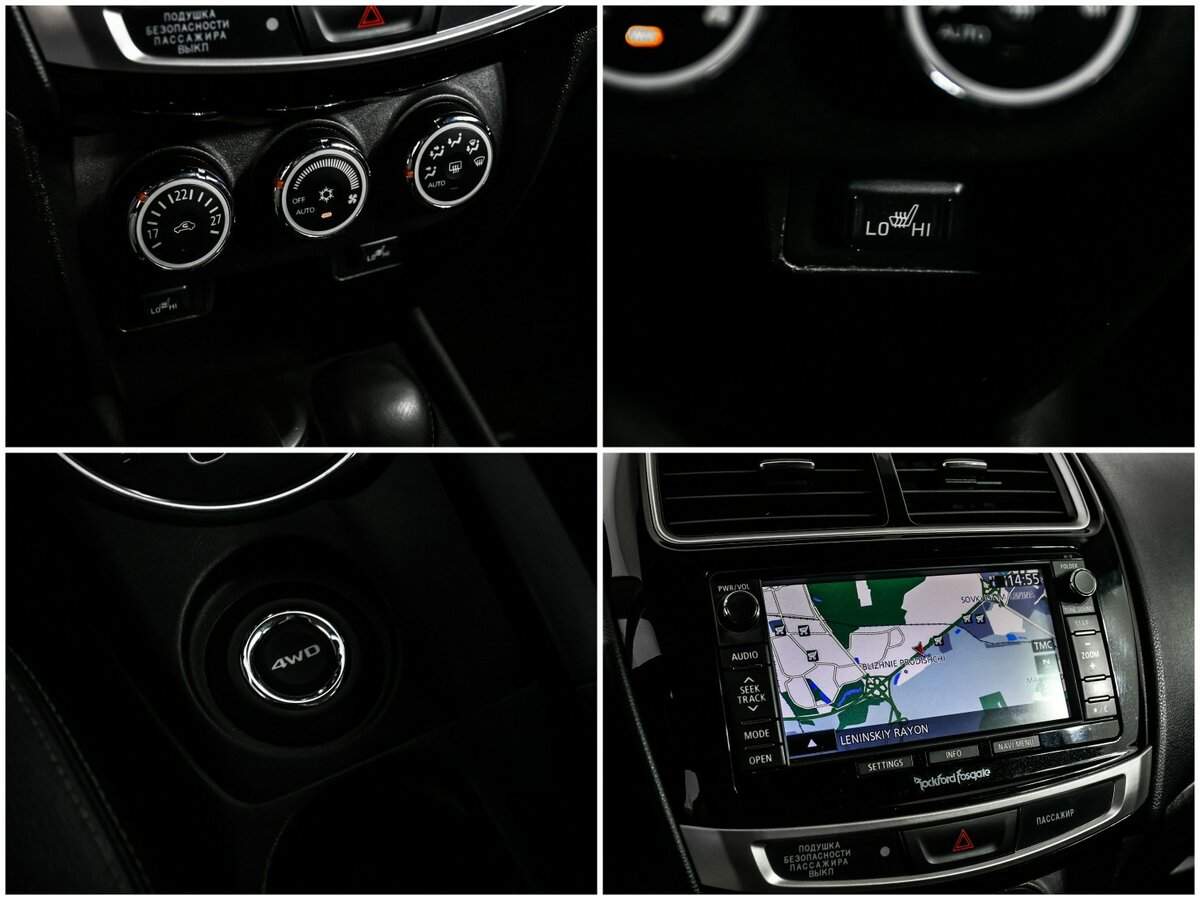 Mitsubishi ASX 2014 года с пробегом. Фото: #14