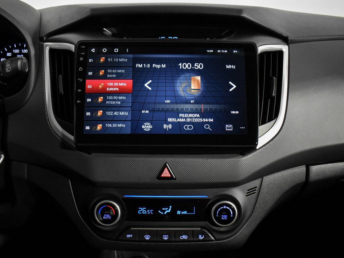 Hyundai Creta 2019 года с пробегом. Фото: #12