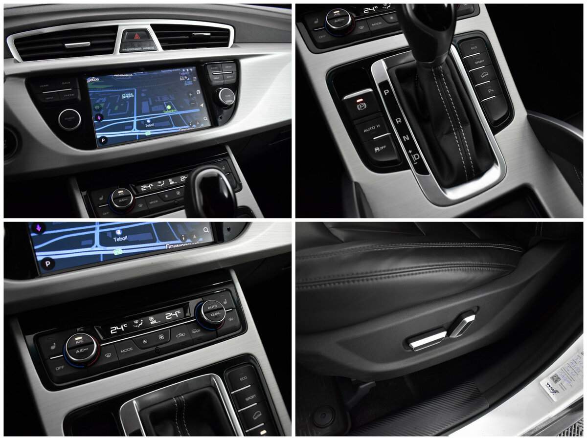 Geely Atlas 2020 года с пробегом. Фото: #12