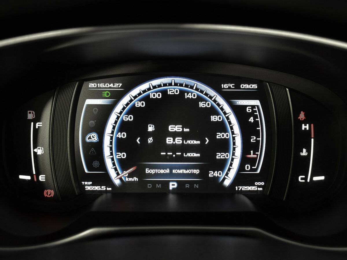 Geely Atlas 2020 года с пробегом. Фото: #13