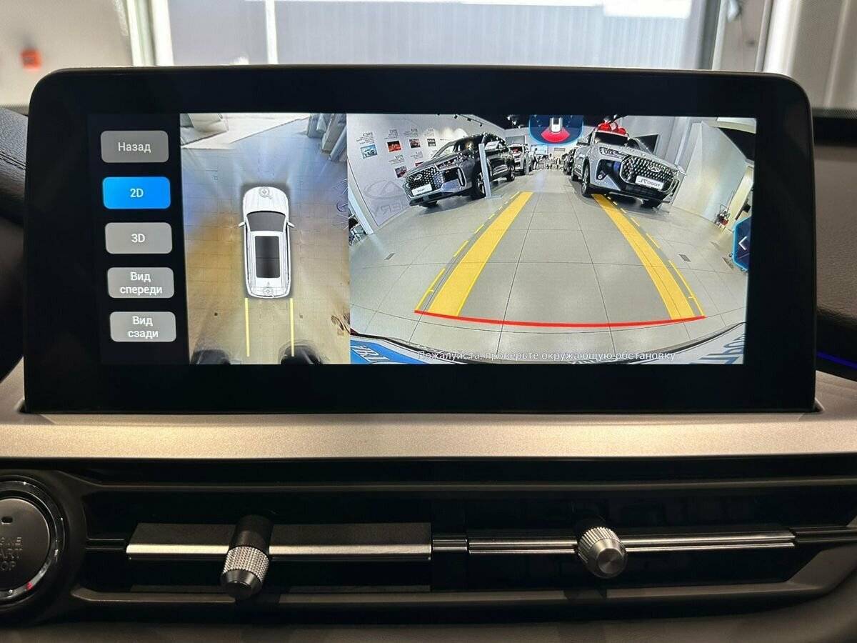 Chery Tiggo 7 Pro 2021 года с пробегом. Фото: #16