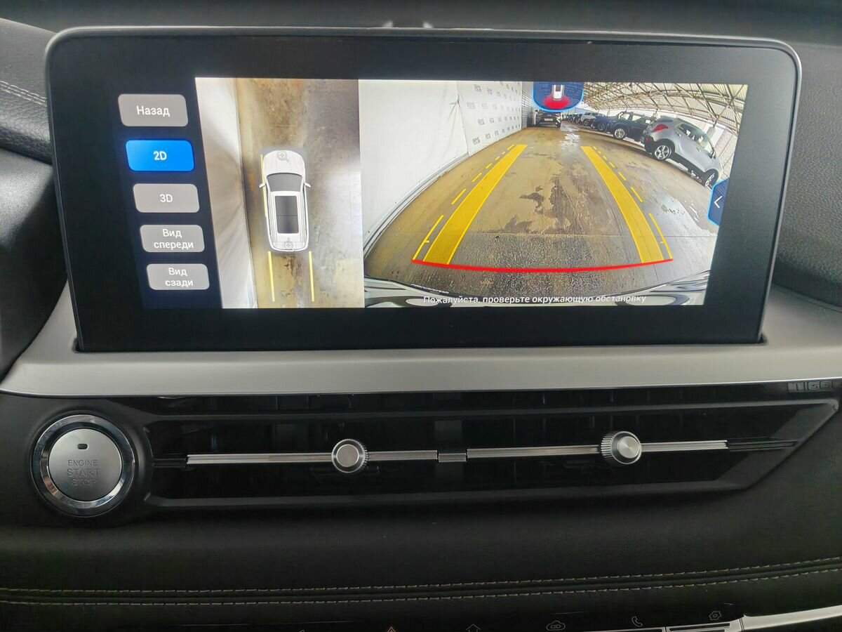 Chery Tiggo 7 Pro 2022 года с пробегом. Фото: #14