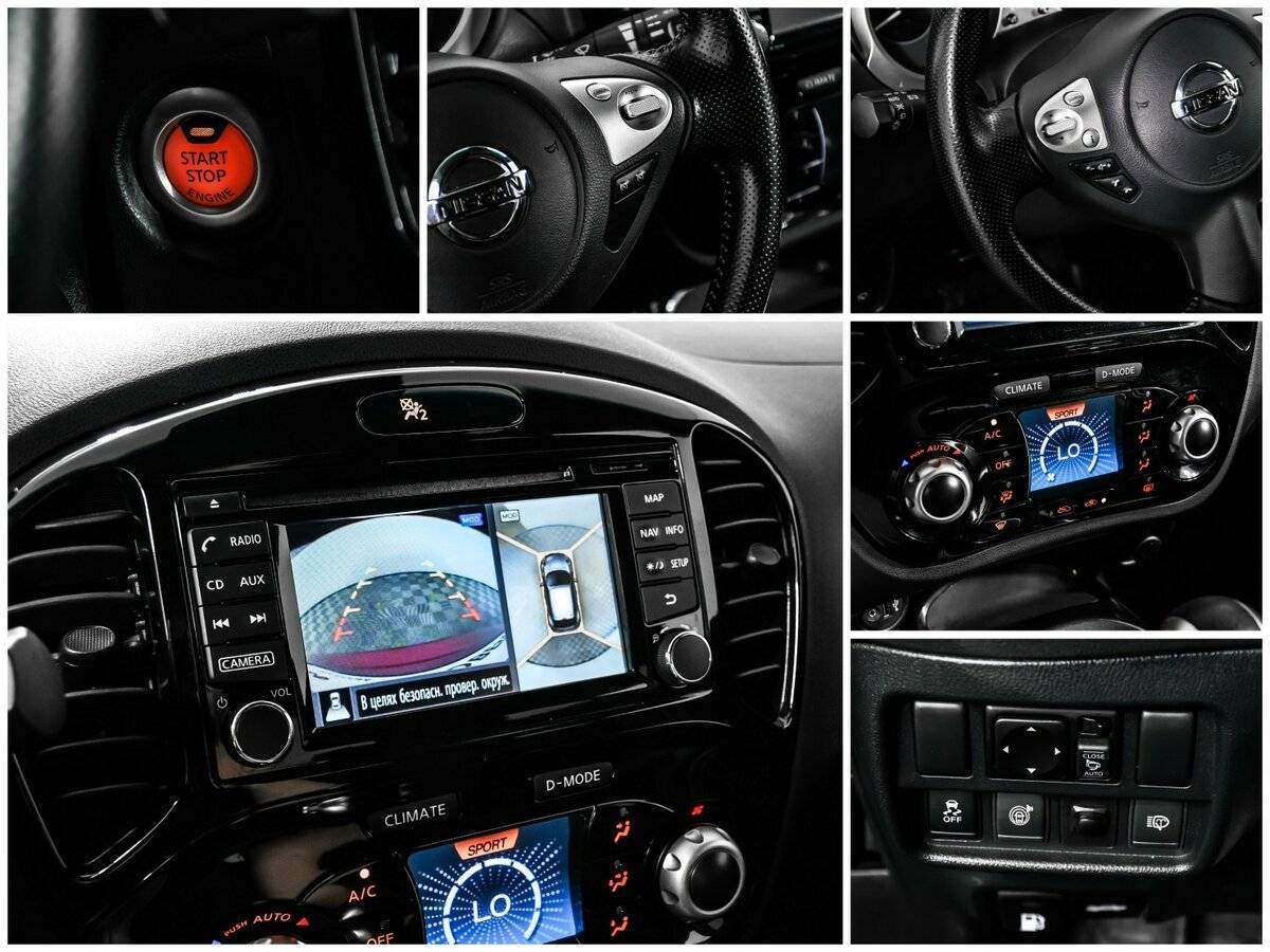 Nissan Juke 2018 года с пробегом. Фото: #14