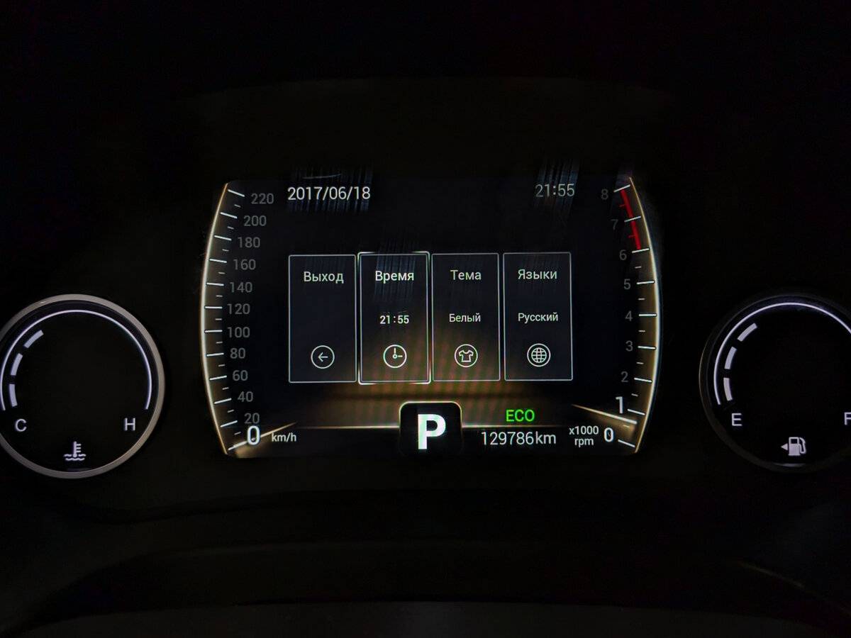 Chery Tiggo 4 2021 года с пробегом. Фото: #12