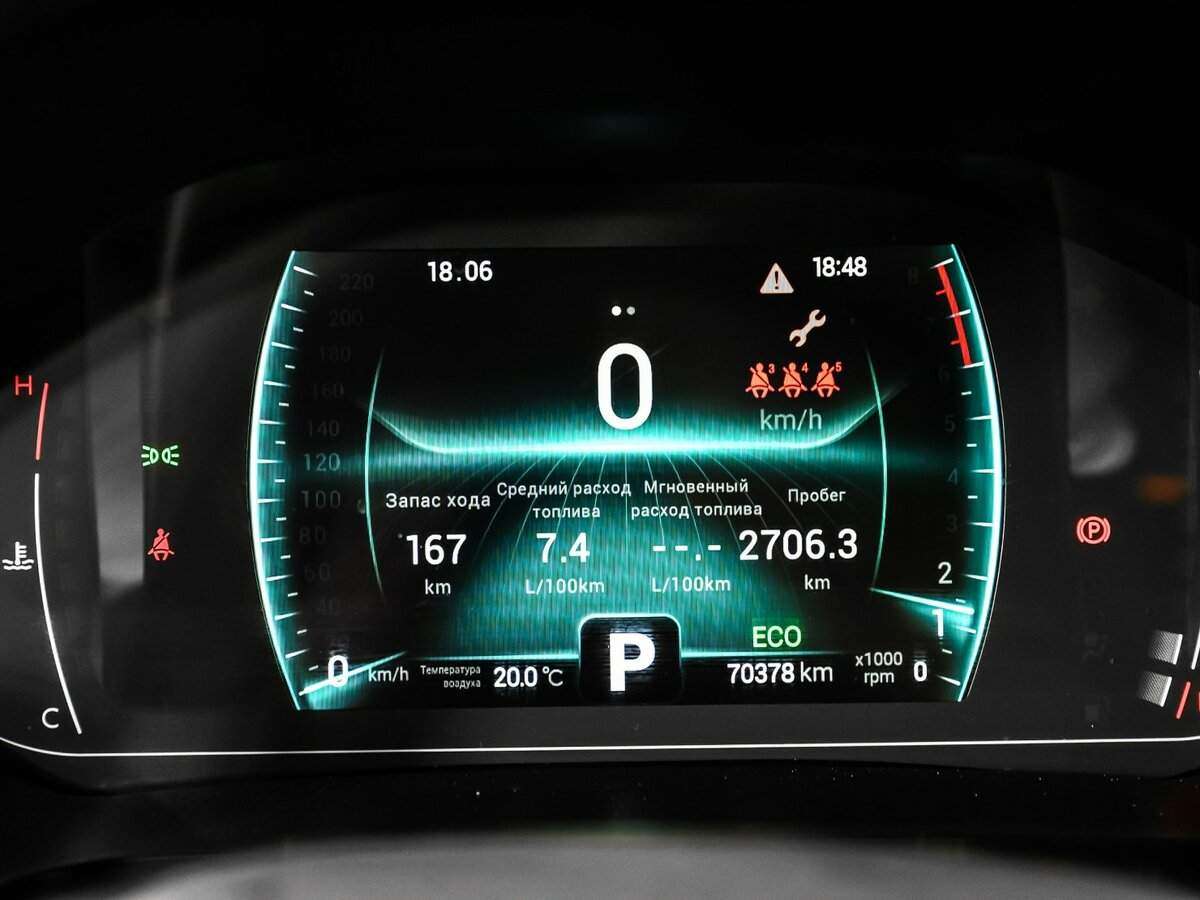 Chery Tiggo 7 Pro 2021 года с пробегом. Фото: #9