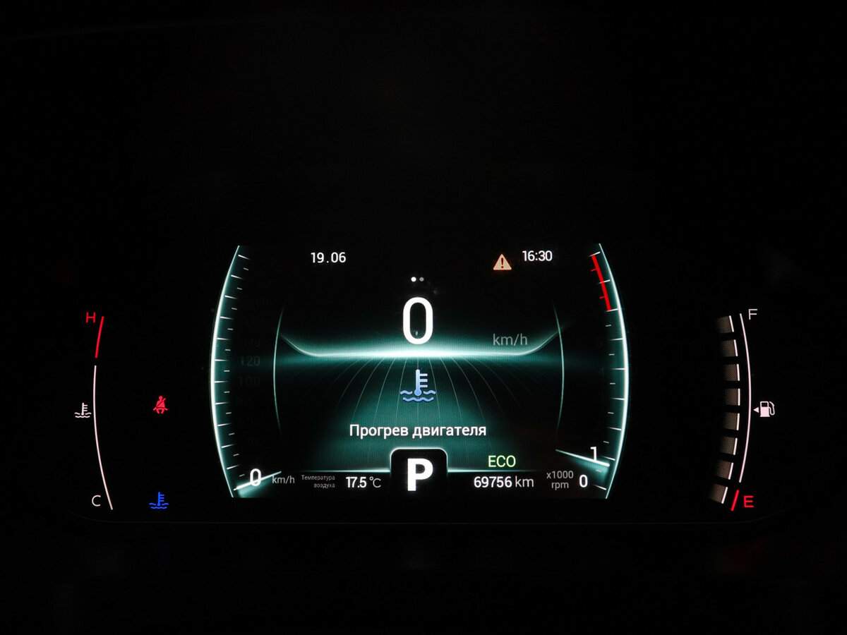 Chery Tiggo 7 Pro 2021 года с пробегом. Фото: #10